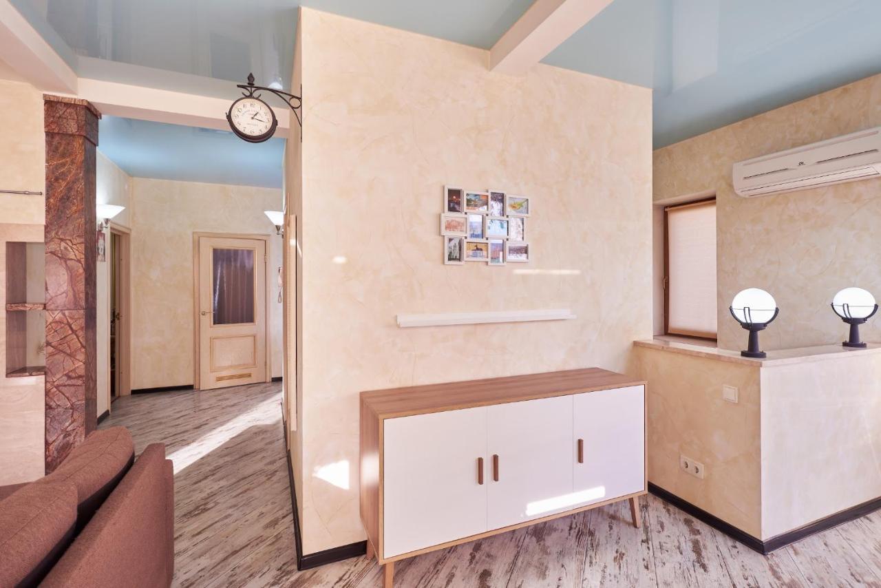 Special Flat With Great Central Location Charkov Exteriér fotografie
