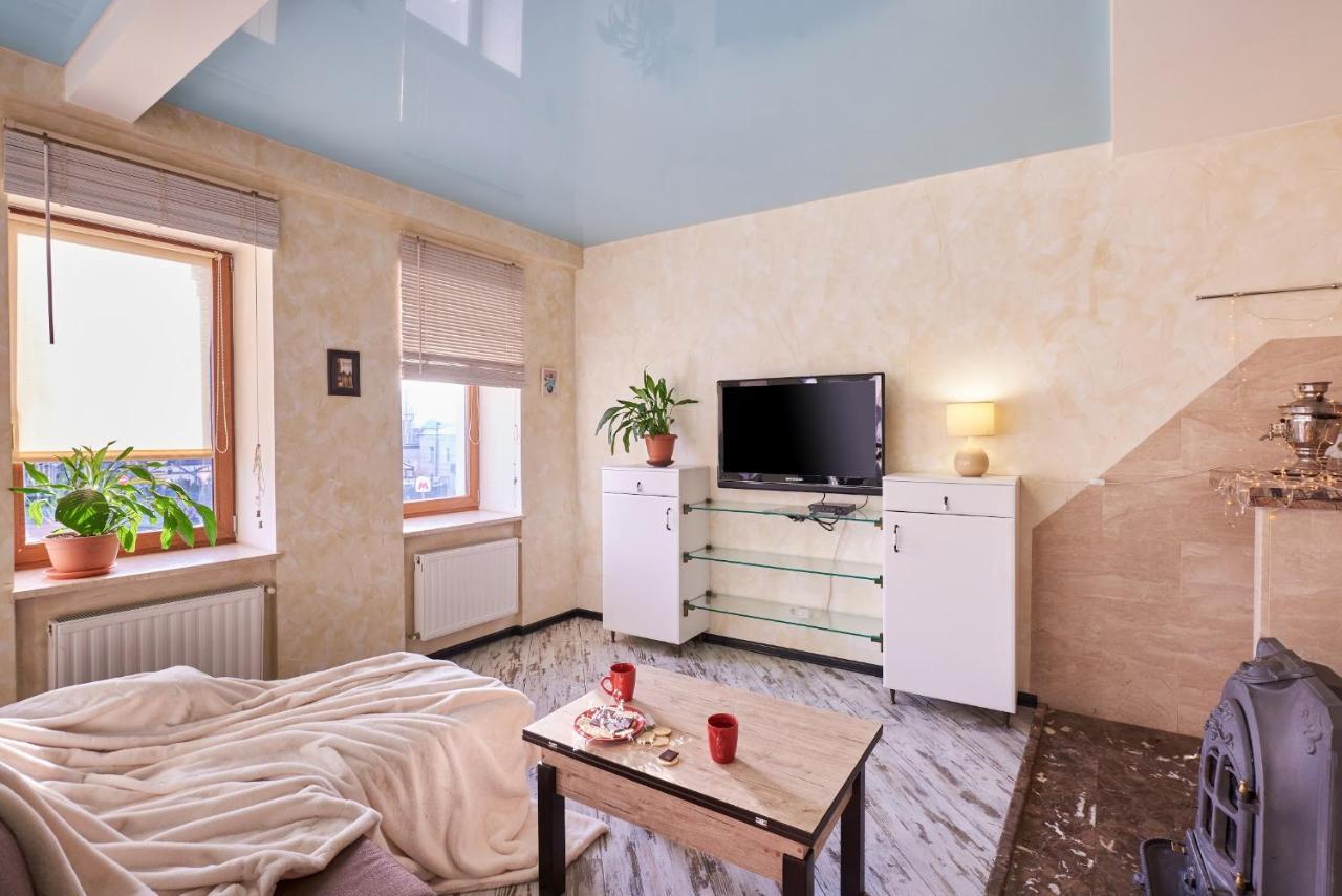 Special Flat With Great Central Location Charkov Exteriér fotografie